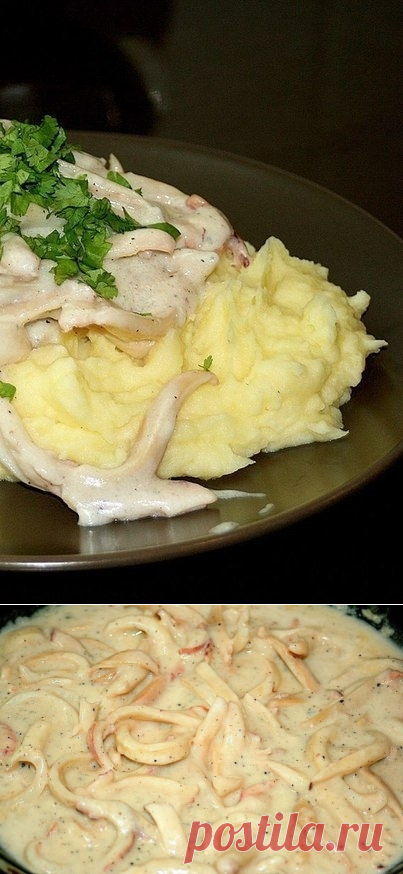 Как приготовить нежный кальмар в сметанном соусе.  - рецепт, ингридиенты и фотографии