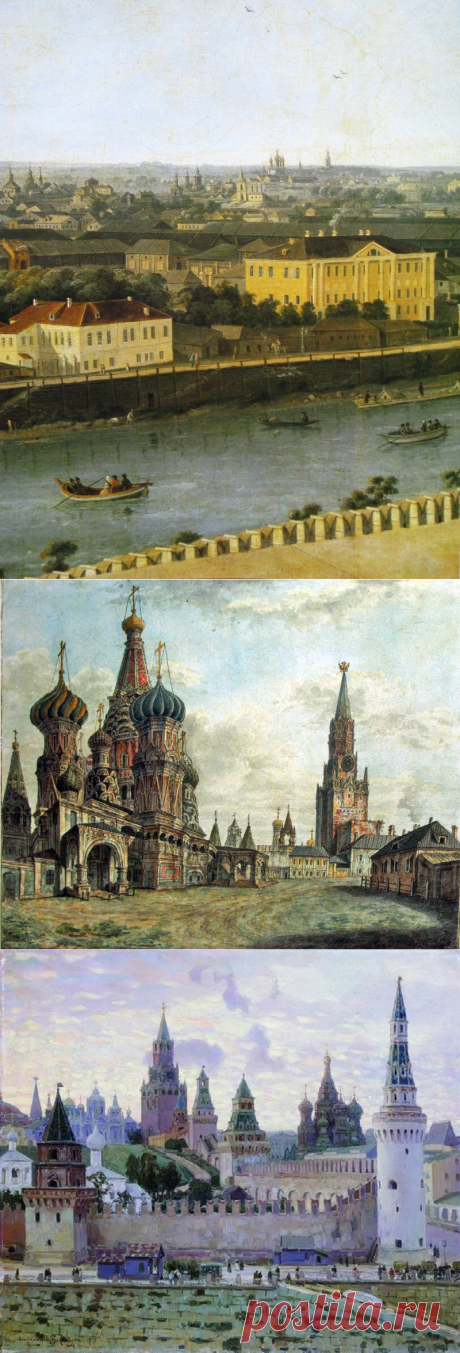 Архитектура древней Москвы в картинах художников.