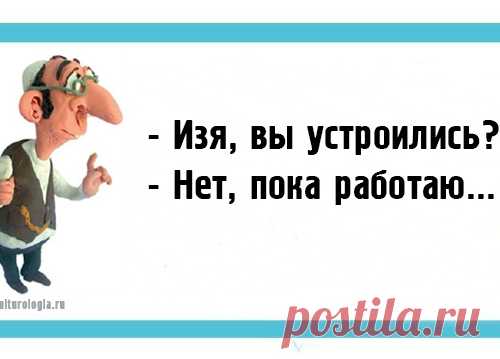 17 одесских шуток, которые гарантировано поднимут настроение