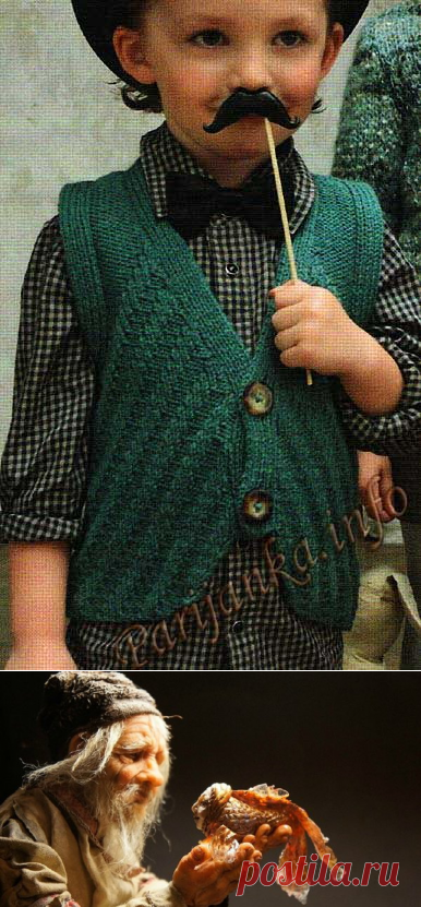 Жилет (д) 14*101 Phildar №3874