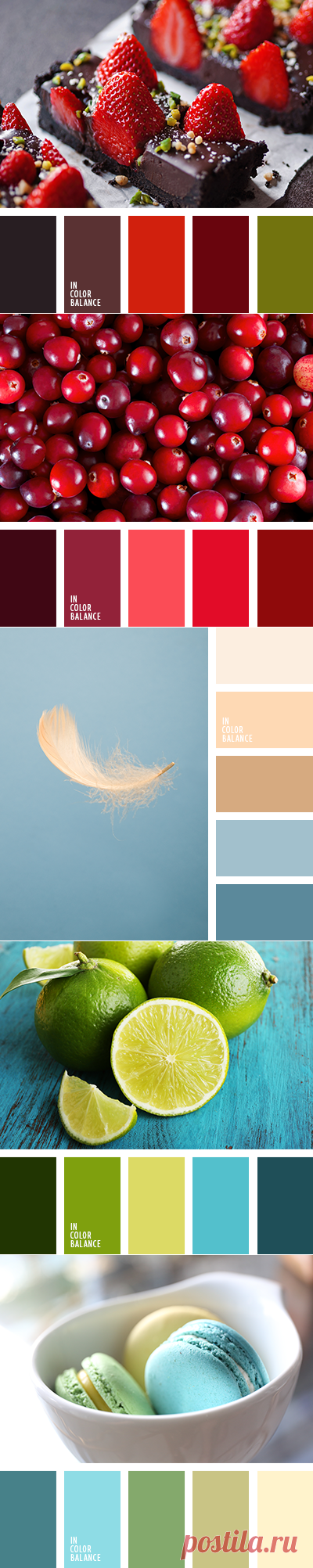 IN COLOR BALANCE | Подбор цвета