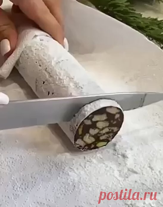Шоколадная колбаска