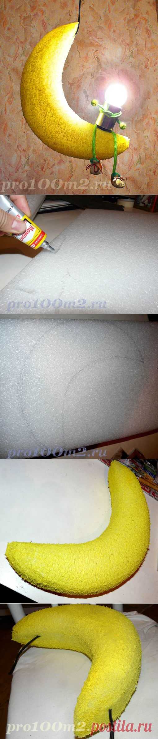 Луна в детской комнате