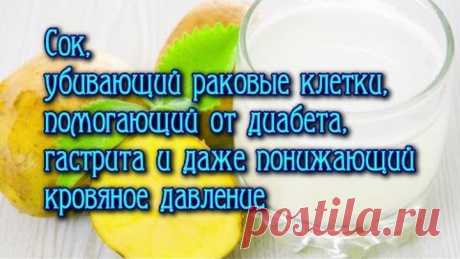 (55) Одноклассники