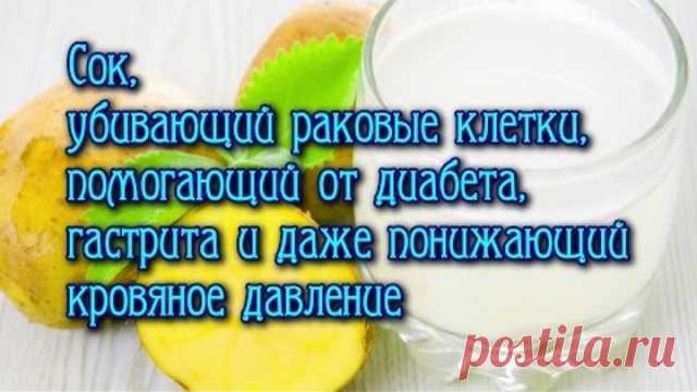 (55) Одноклассники
