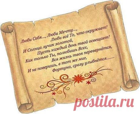 Людмила Киселева-Ослина
Россия, Омск