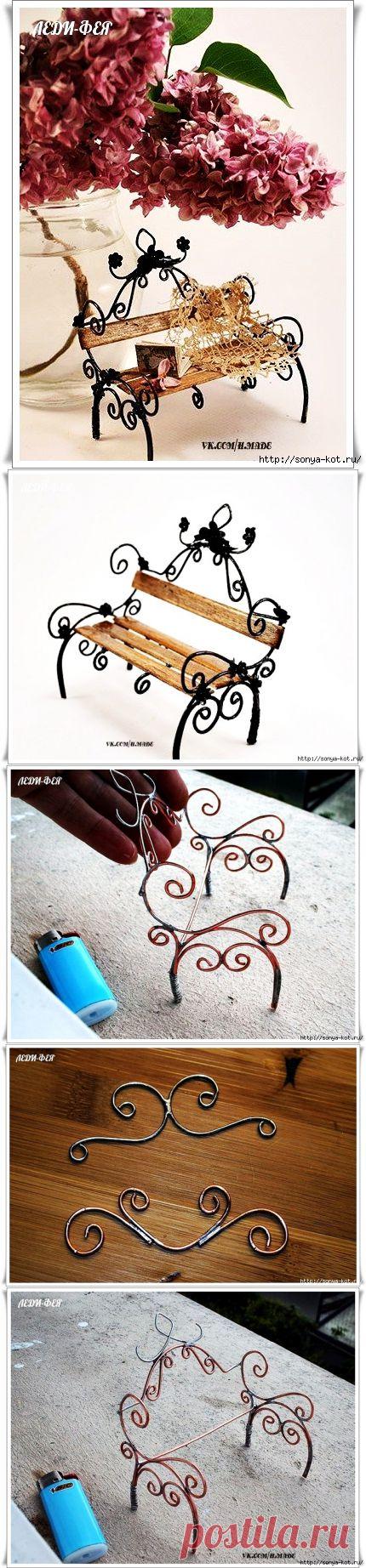 Маленькая скамеечка