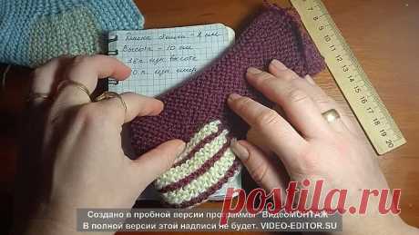 пинетки спицами