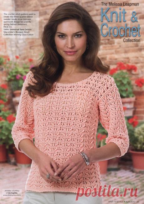 Джемпер &quot;Розовая нежность&quot; (крючком).