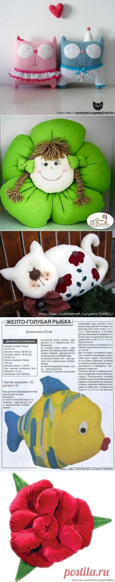 ПОДУШКИ-ОЧАРОВАШКИ (шьём)..