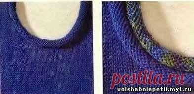 Как связать бейки горловины