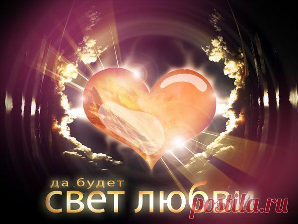 Люди, те самые люди, которые никогда не могли объединиться по-настоящему и которые никогда не могли достичь Духовного ЕДИНСТВА, допуская Духовное насилие, вдруг сегодня стали представлять собой силу, причём Божественную силу, способную перевернуть историю человечества, а точнее, записать Новую историю без искажений и преднамеренного обмана!