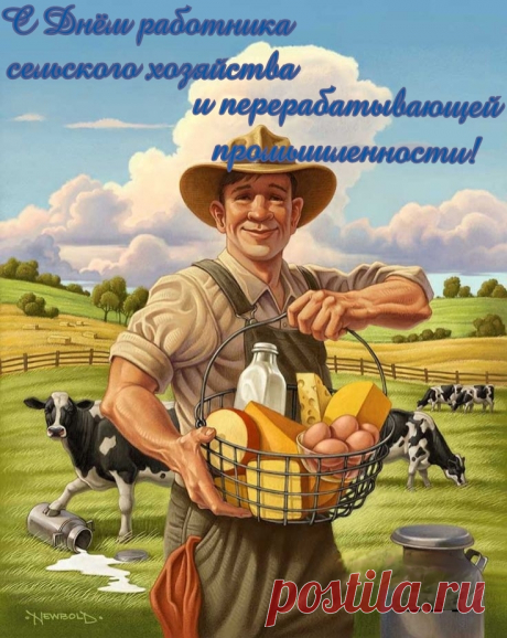 Ваш труд незаменимым
И всем необходимым
Мы искренне считаем.
Здоровья вам желаем!