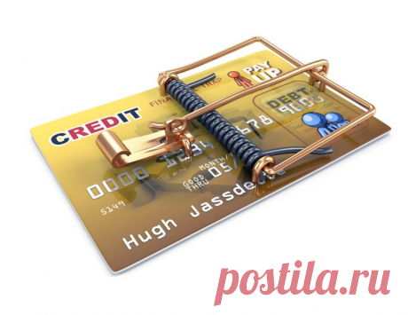 Еще немного о неприятных сюрпризах кредитных карт / Как сэкономить