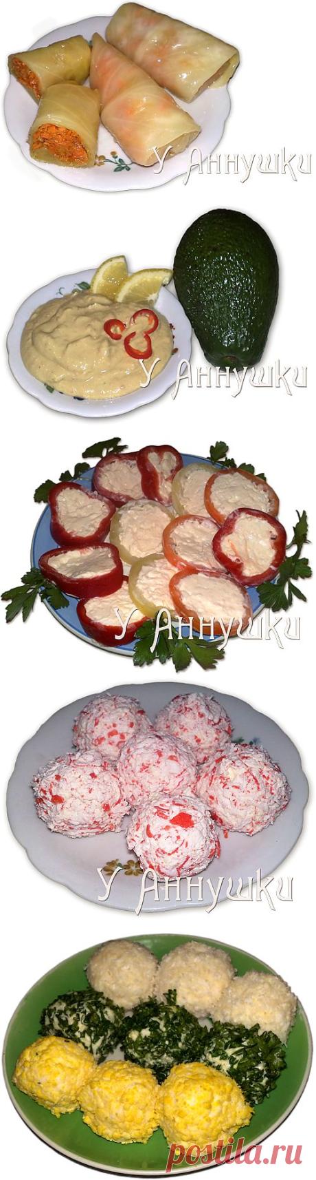 У Аннушки: Блюда к новогоднему столу. Часть 1.