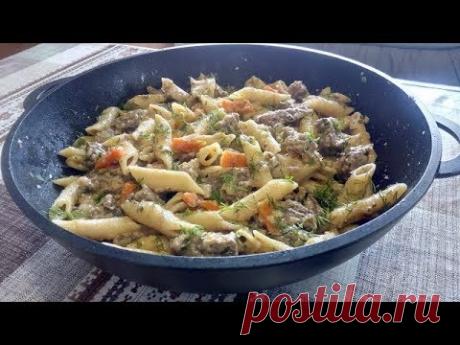 Рецепт Находка ! В Казане , Вкуснейшие Макароны с Говядиной в Молоке с Сыром !