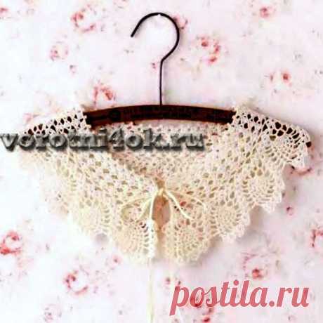 Воротничок с ананасовой каймой