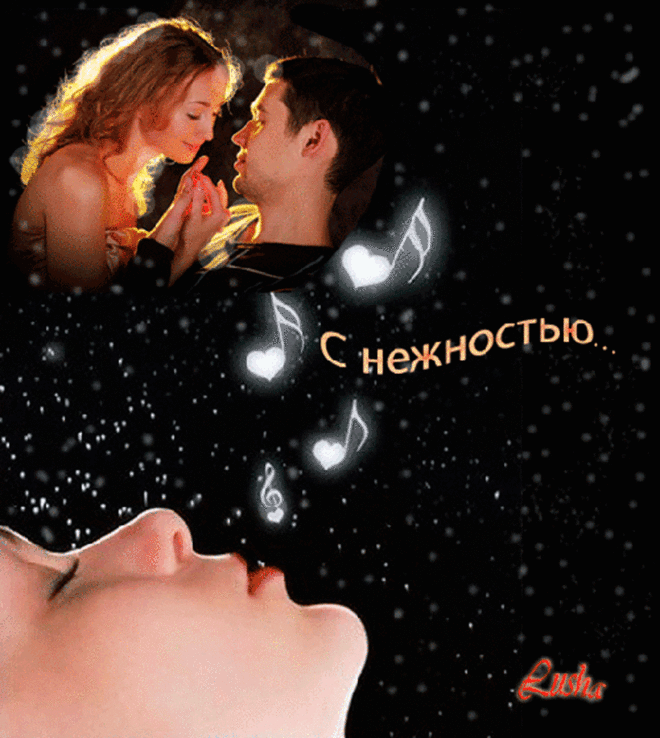 Добрый вечер. ~ Открытка (плейкаст)