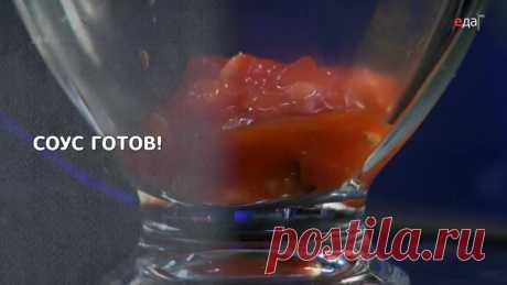Высший пилотаж - Аррабиата
