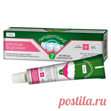 Пародонтоцид гель для гигиены рта 15 мл 1 шт - купить, цена и отзывы, Пародонтоцид гель для гигиены рта 15 мл 1 шт инструкция по применению, дешевые аналоги, описание, заказать в Москве с доставкой на дом