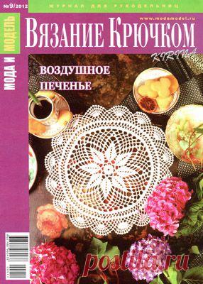 Яндекс.Фотки