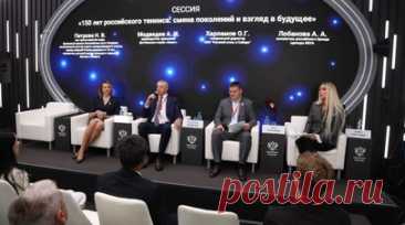 Петрова стала модератором сессии «150 лет российскому теннису: смена поколений и взгляд в будущее». Бывшая третья ракетка мира Надежда Петрова провела сессию на ПМЭФ-2025, которая была посвящена российскому теннису. Читать далее