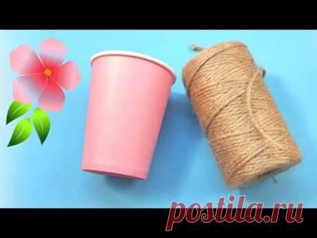 Быстро и Просто Удивительно милый декор на стену комнаты из бумажного стаканчика и джута | Поделки - YouTube