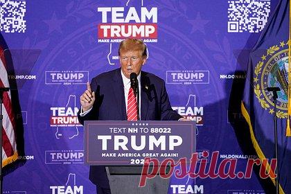 Трамп назвал своего единственного конкурента «пробайденовским» кандидатом. Бывший президент США Дональд Трамп назвал своего единственного конкурента в борьбе за право баллотироваться от Республиканской партии — бывшего представителя Соединенных Штатов при ООН и экс-губернатора Южной Каролины Никки Хейли «пробайденовским» кандидатом. Он добавил, что ее избрание невозможно.