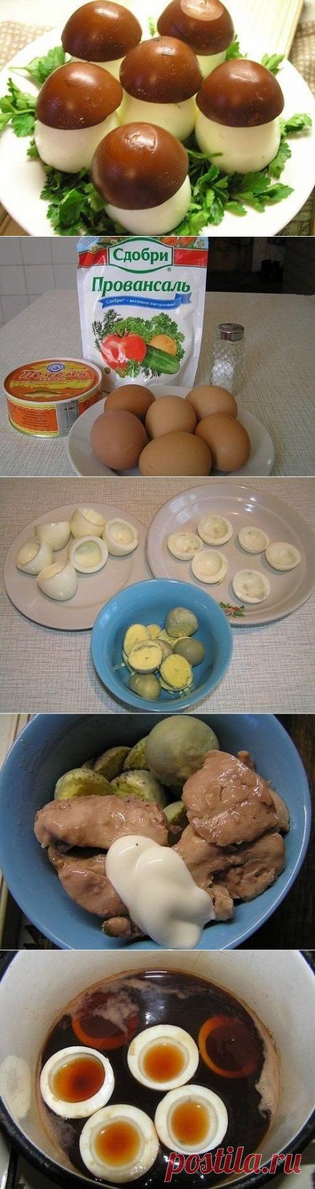 Грибочки-боровички