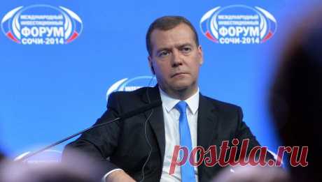 Медведев: европейские компании не смогут вернуться в Россию / Рулента