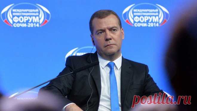 Медведев: европейские компании не смогут вернуться в Россию / Рулента