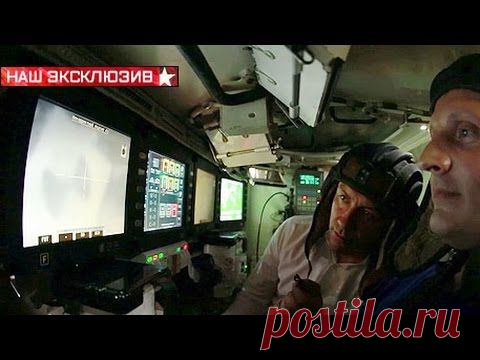 "Армату" признали лучшим танком в мире — Российская газета