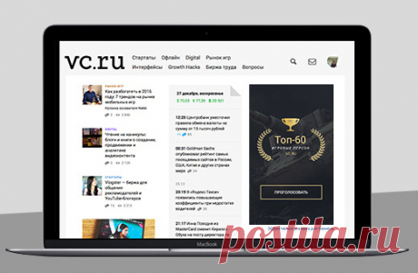 Лучшее на vc.ru за неделю: Редизайн YouTube, спящий на заводе Элон Маск и Telegram-бот для «Рокетбанка»