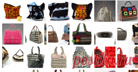 Crocheted bags - 420 фото. Фотографии Все сумки мира.