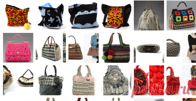 Crocheted bags - 420 фото. Фотографии Все сумки мира.