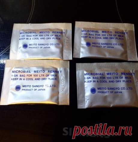 Фермент для производства домашнего сыра | 4vkusa.ru