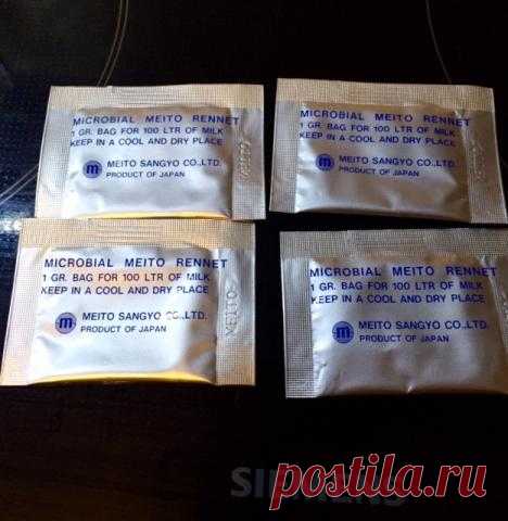Фермент для производства домашнего сыра | 4vkusa.ru