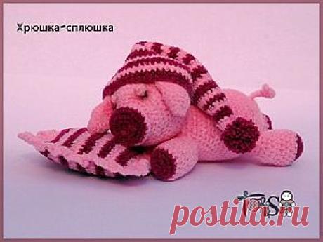 Игрушка крючком. Мастер-класс "Хрюшка-сплюшка" - Ярмарка Мастеров - ручная работа, handmade
