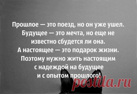 Интересные новости