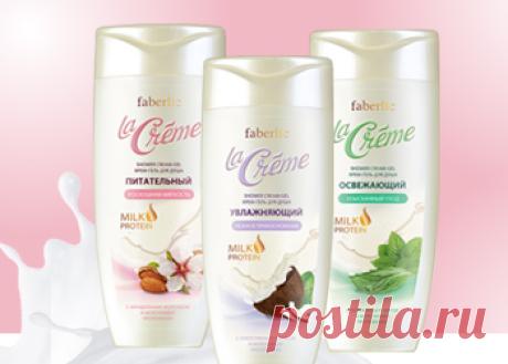 Личный кабинет | Faberlic