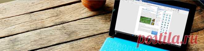 Купить Office 365 для дома - Microsoft Store Россия