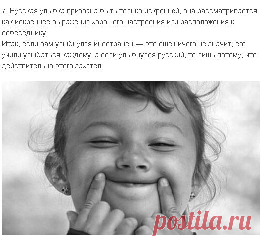 Мой Мир@Mail.Ru