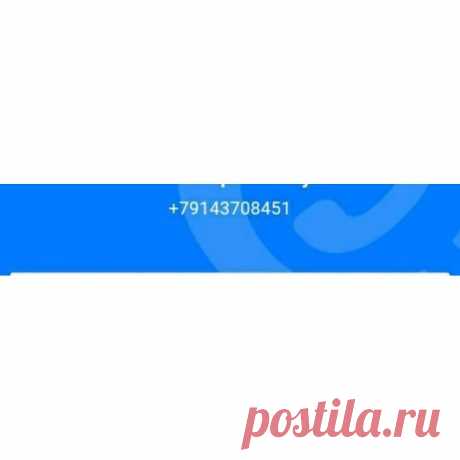 «Предупредите близких»: о новом виде мошенничества рассказали россиянам