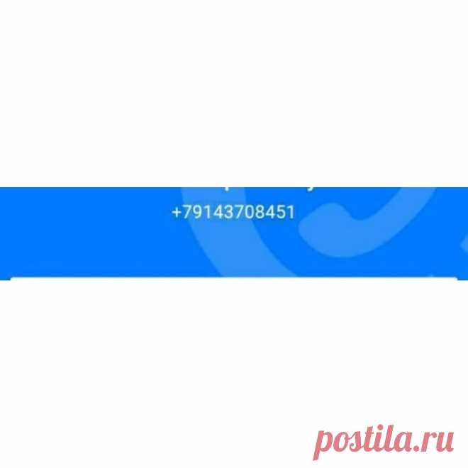 «Предупредите близких»: о новом виде мошенничества рассказали россиянам