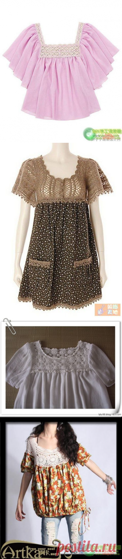 ткань и вязание