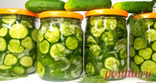 🥒🥒Хрустящий Салат из Огурцов на Зиму по Особому!