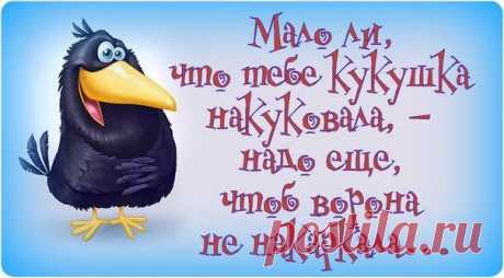 ✔ ❒ Улыбаемся и машем ❒ ✔