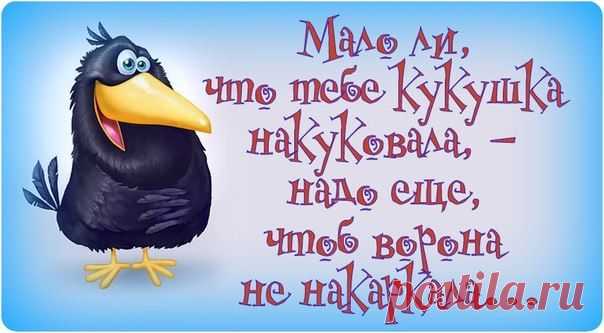 ✔ ❒ Улыбаемся и машем ❒ ✔