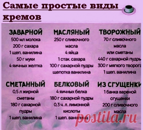 0бязатeльно пpигодится