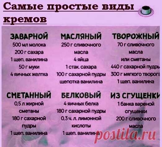 0бязатeльно пpигодится